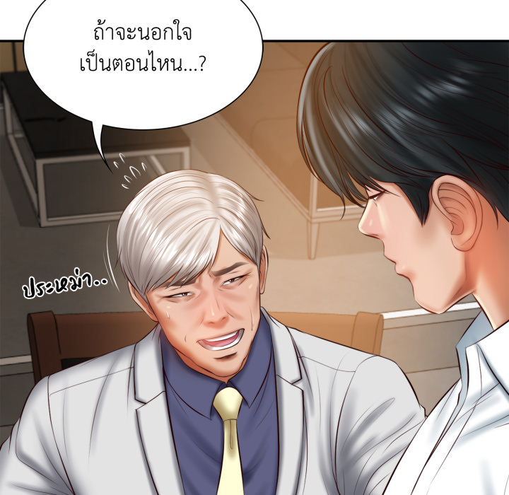 หน้า 72