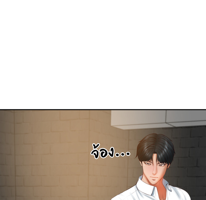 หน้า 76