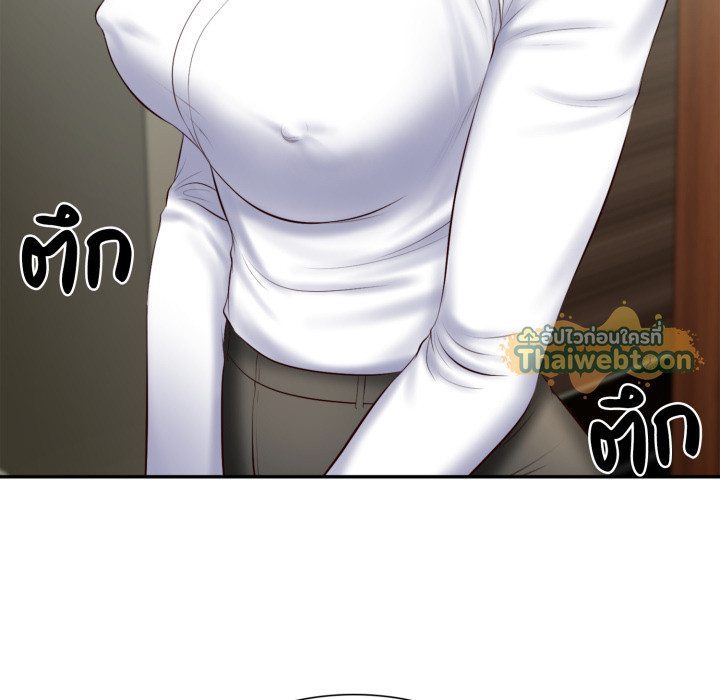 หน้า 85