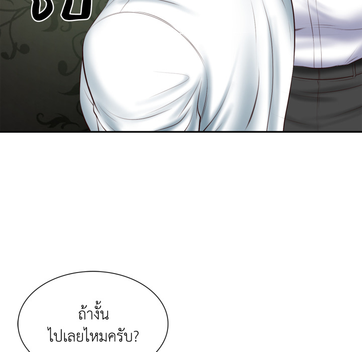 หน้า 97