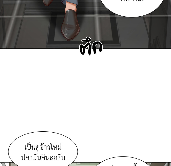 หน้า 99