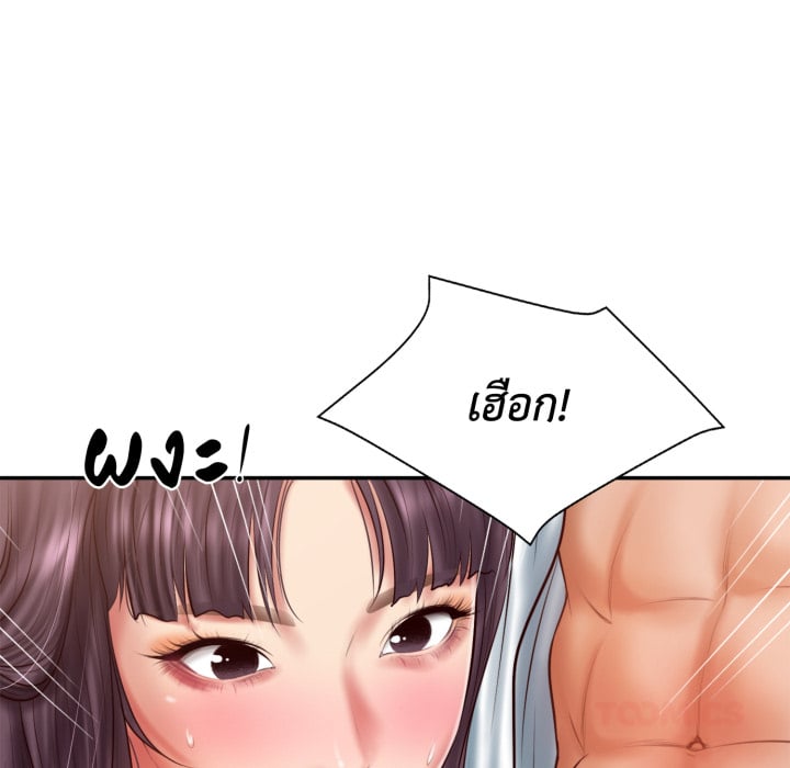 หน้า 105