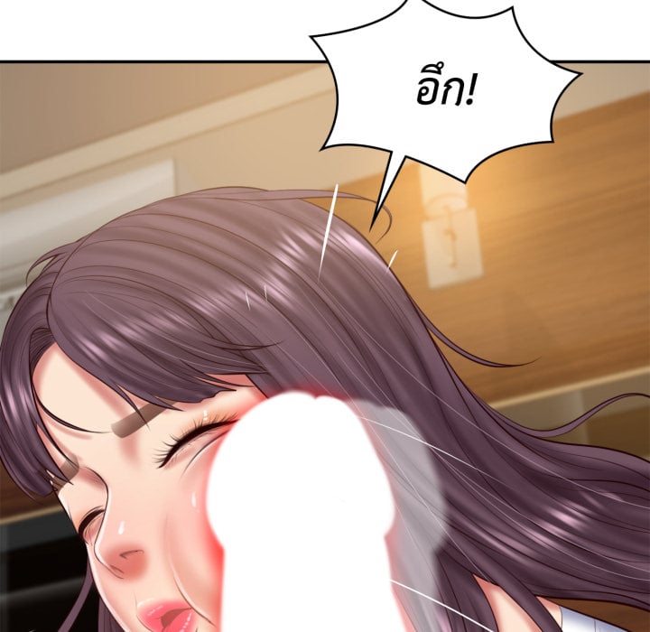 หน้า 109