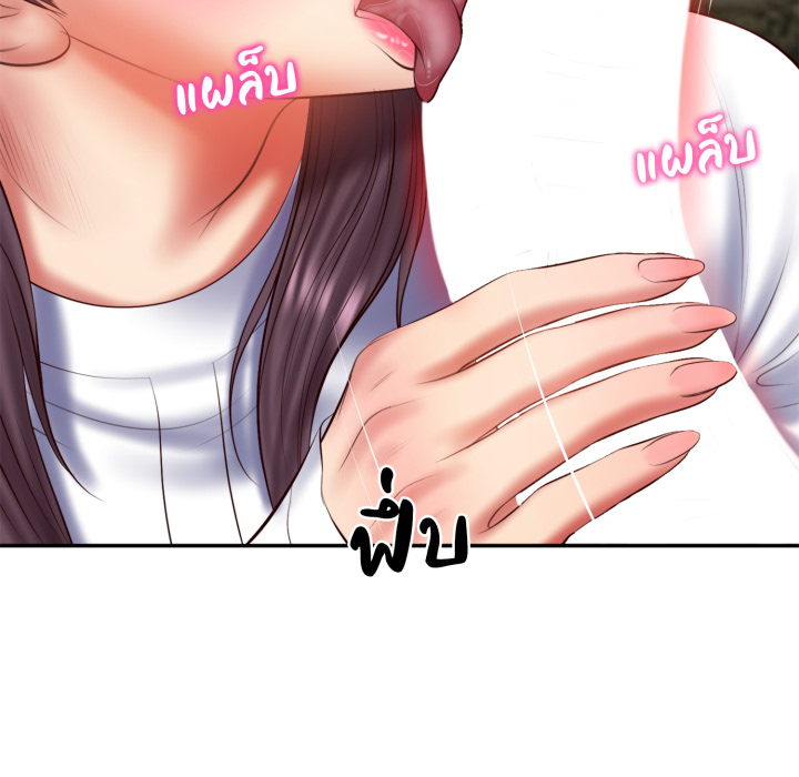 หน้า 116