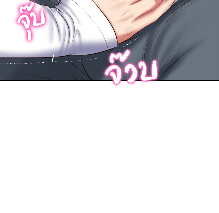หน้า 124