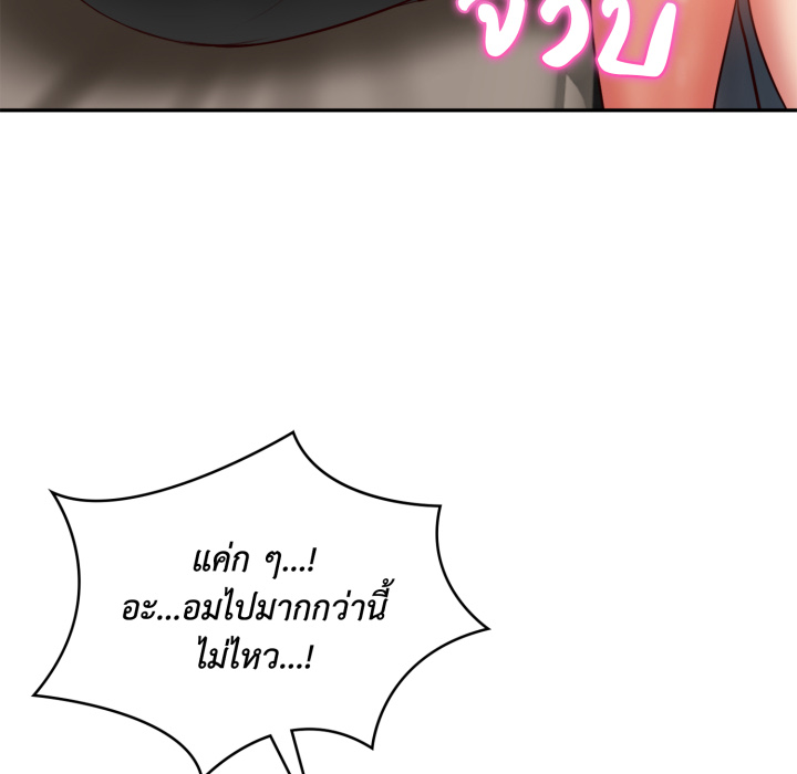 หน้า 125