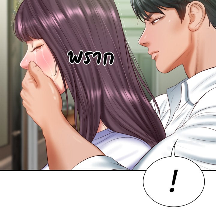 หน้า 64