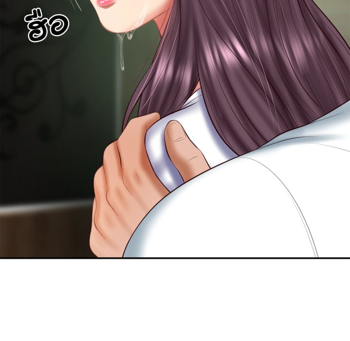 หน้า 74