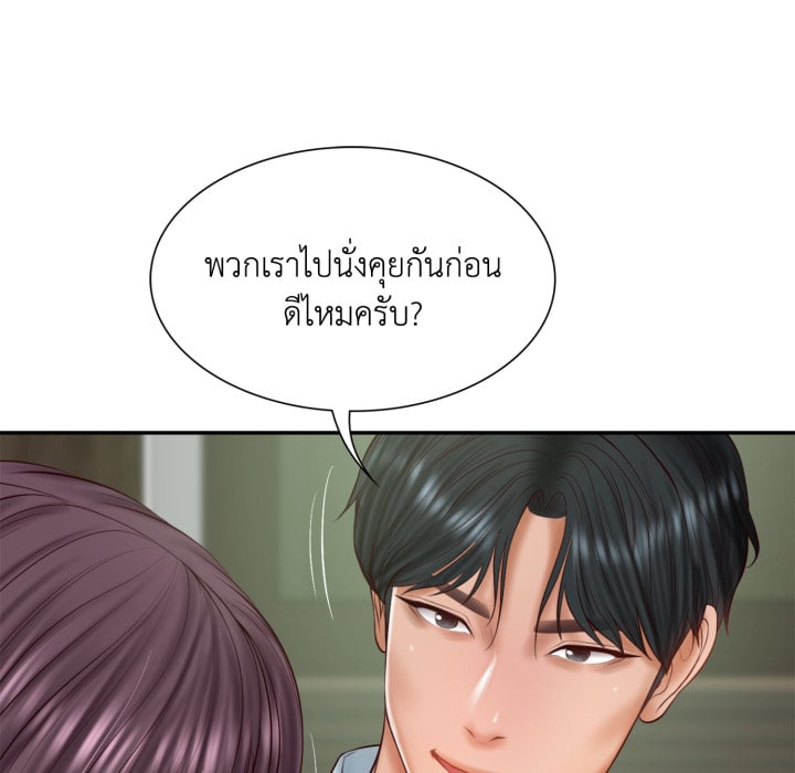 หน้า 78