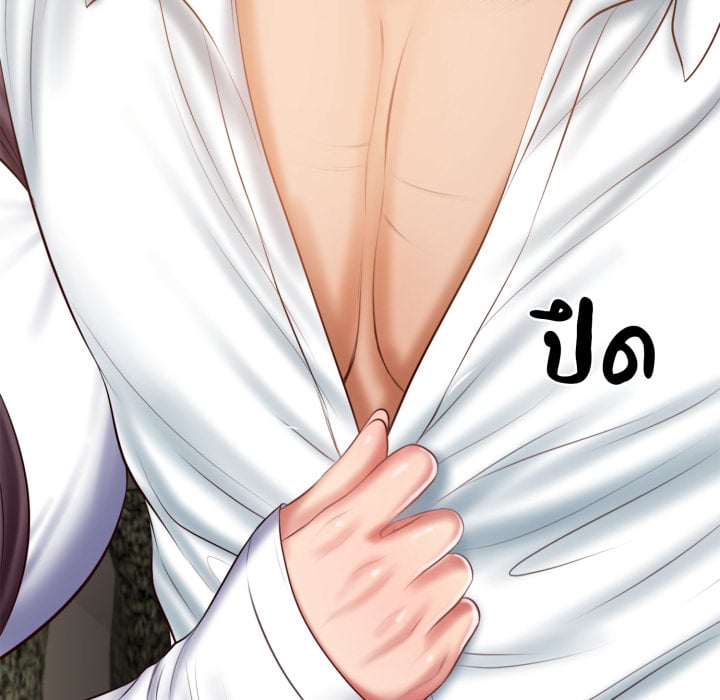 หน้า 98