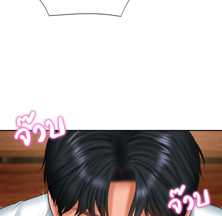 หน้า 116