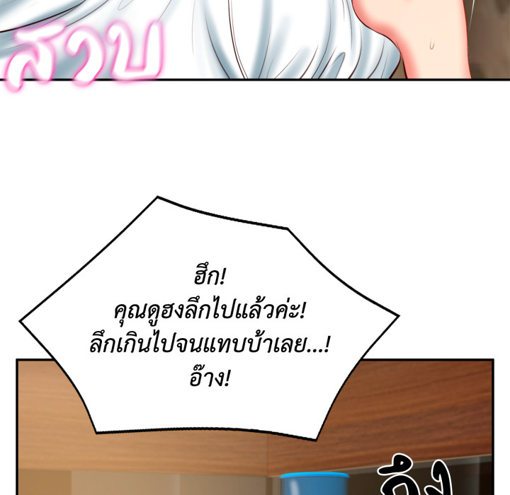 หน้า 134