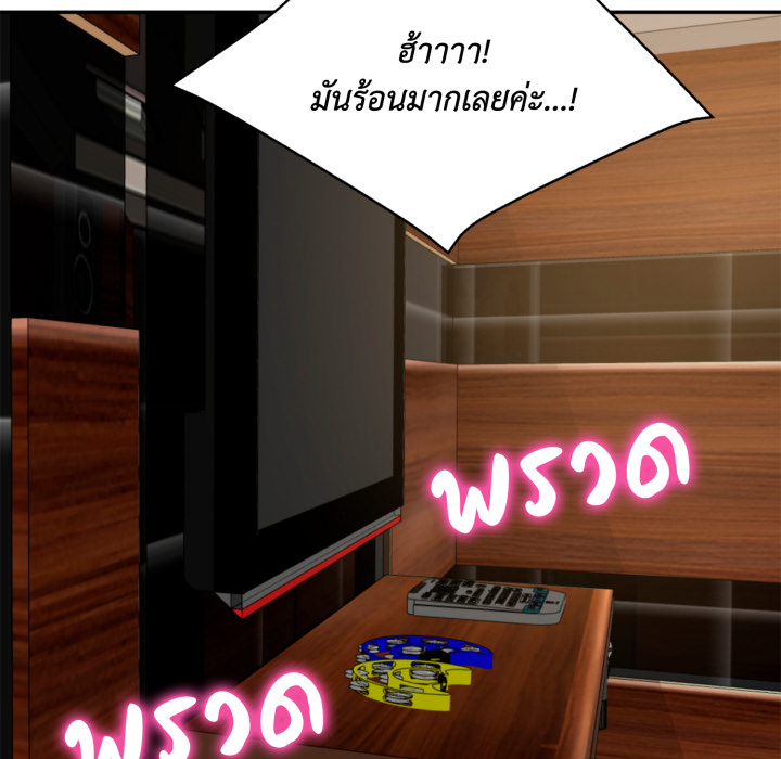 หน้า 155
