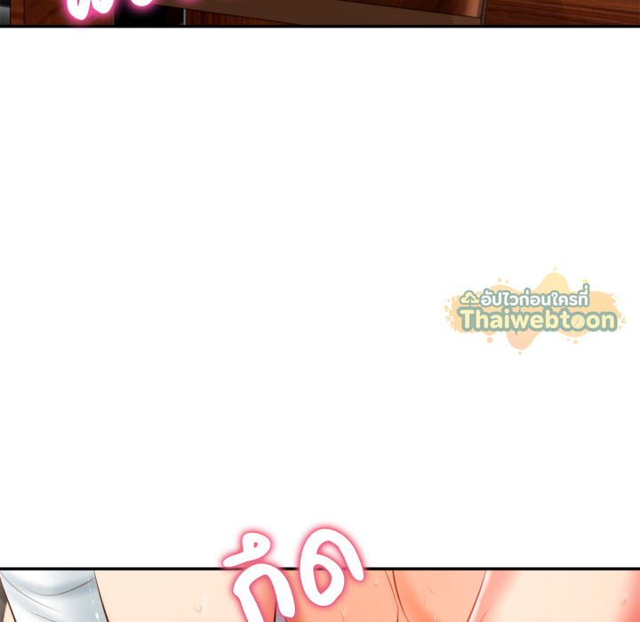 หน้า 156