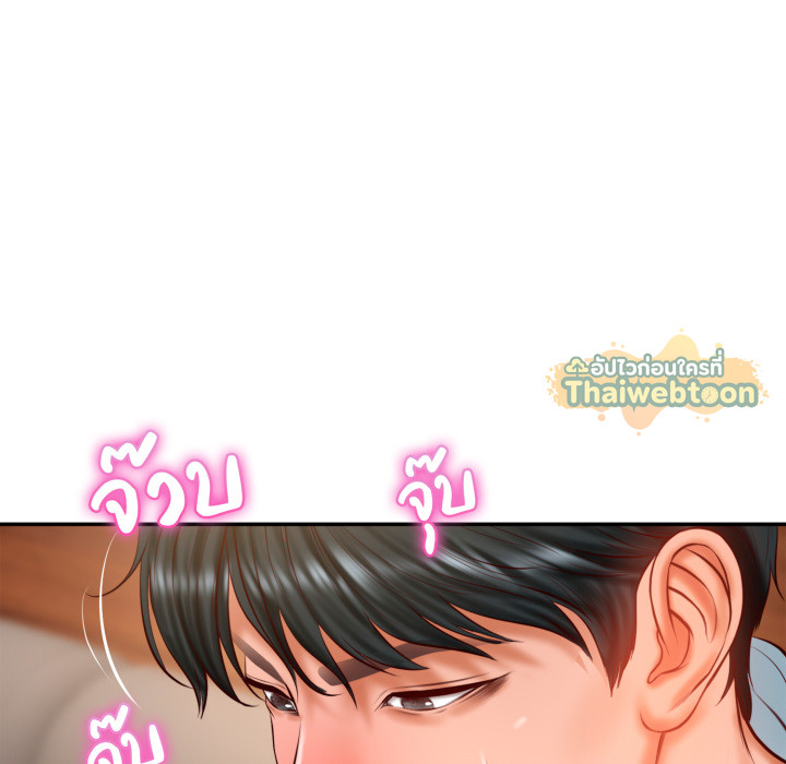 หน้า 56
