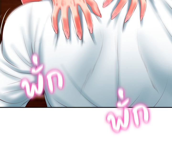 หน้า 60