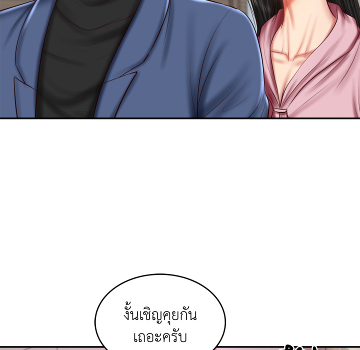 หน้า 102