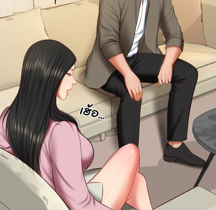 หน้า 123