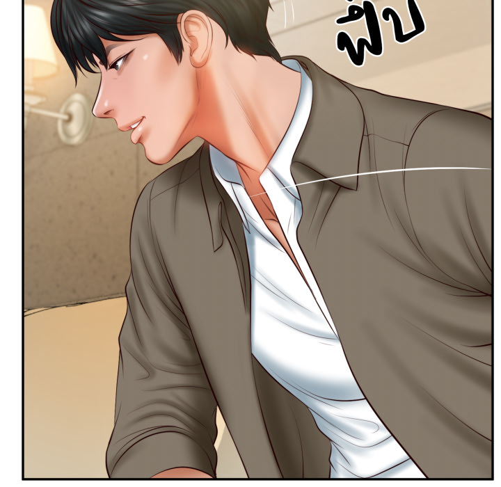 หน้า 124