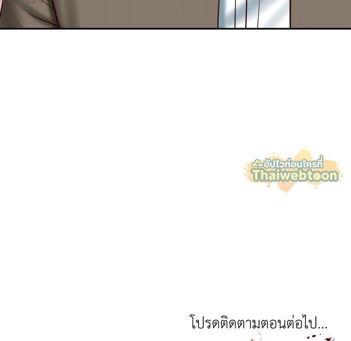 หน้า 135