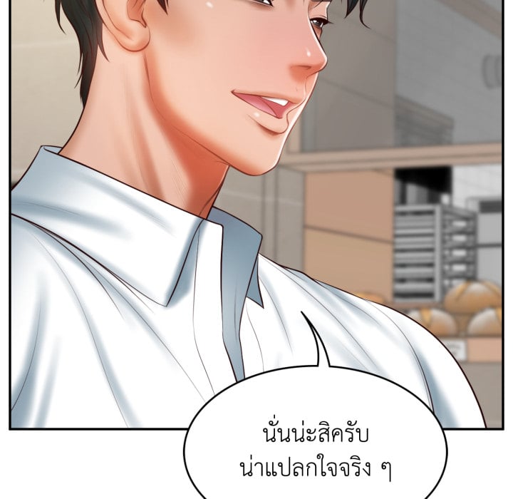 หน้า 69