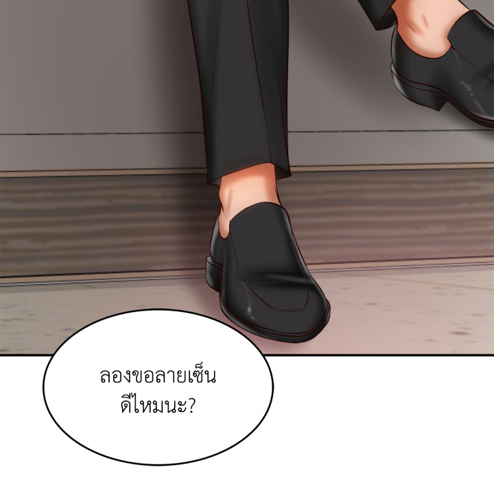 หน้า 89