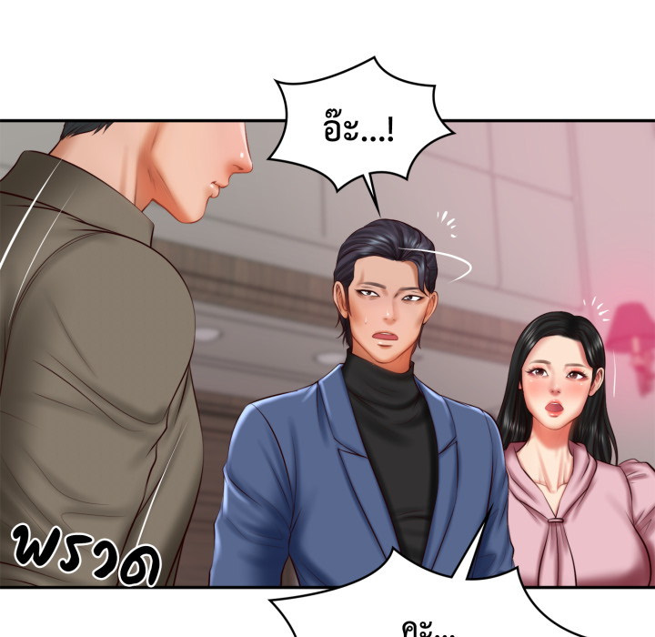หน้า 91