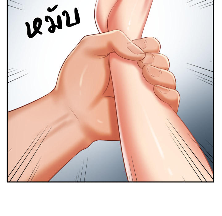 หน้า 101