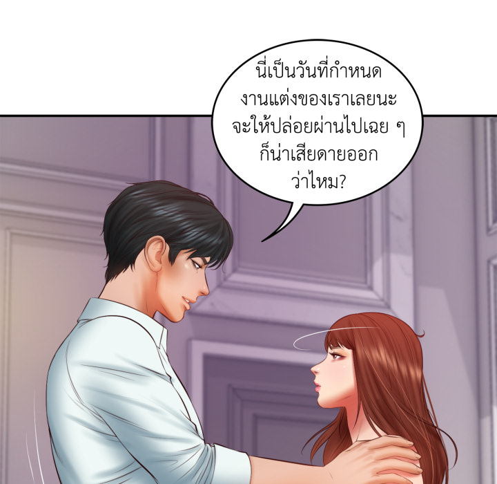 หน้า 102