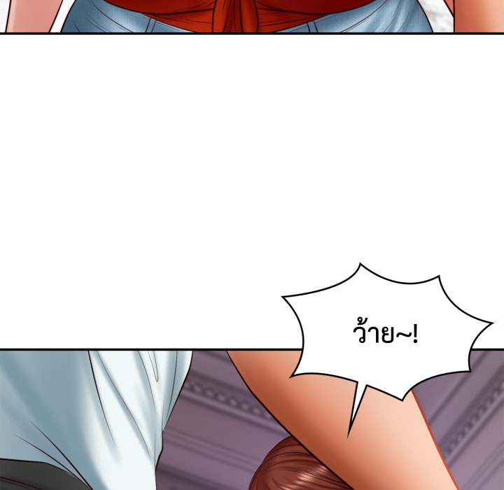 หน้า 106