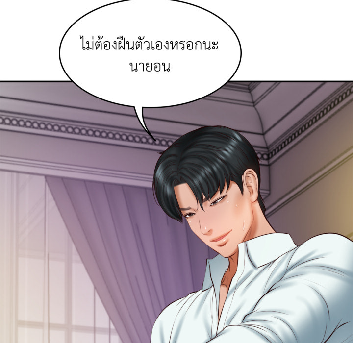 หน้า 124