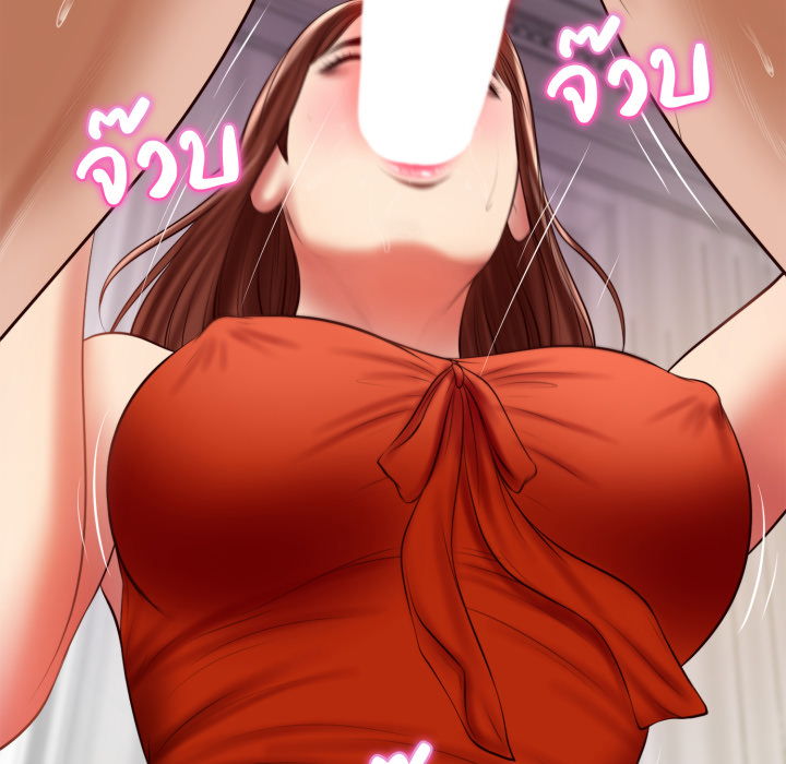 หน้า 136