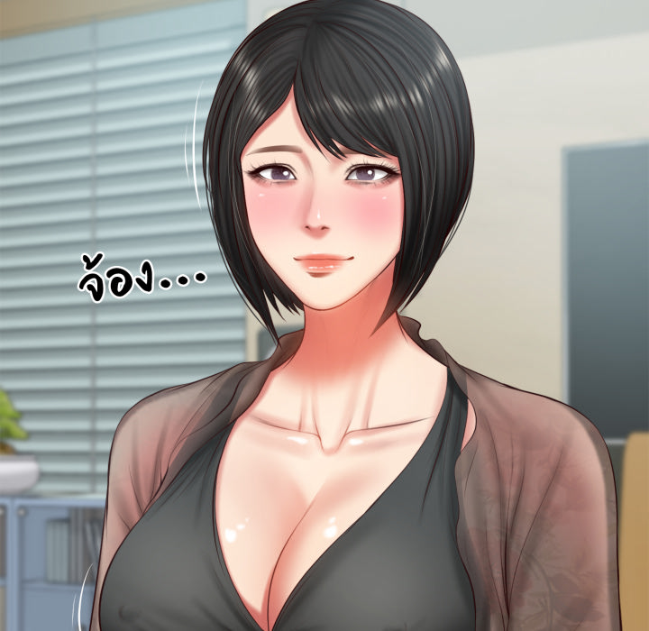 หน้า 56