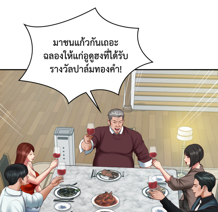 หน้า 58