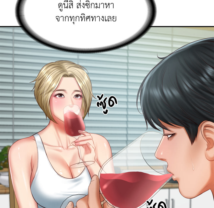 หน้า 62