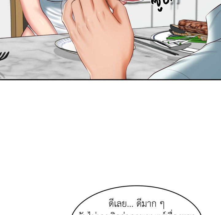 หน้า 63
