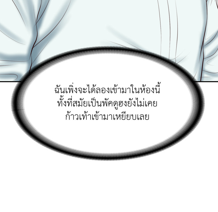 หน้า 95
