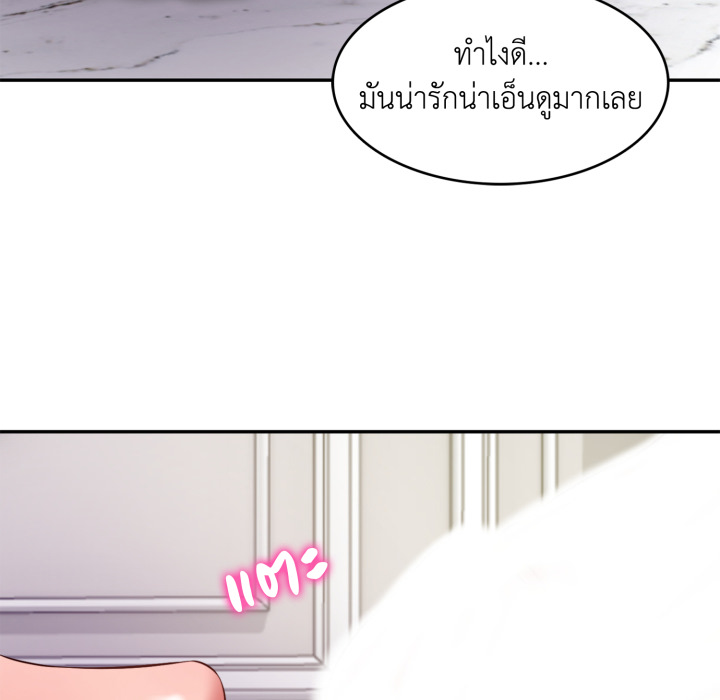 หน้า 104