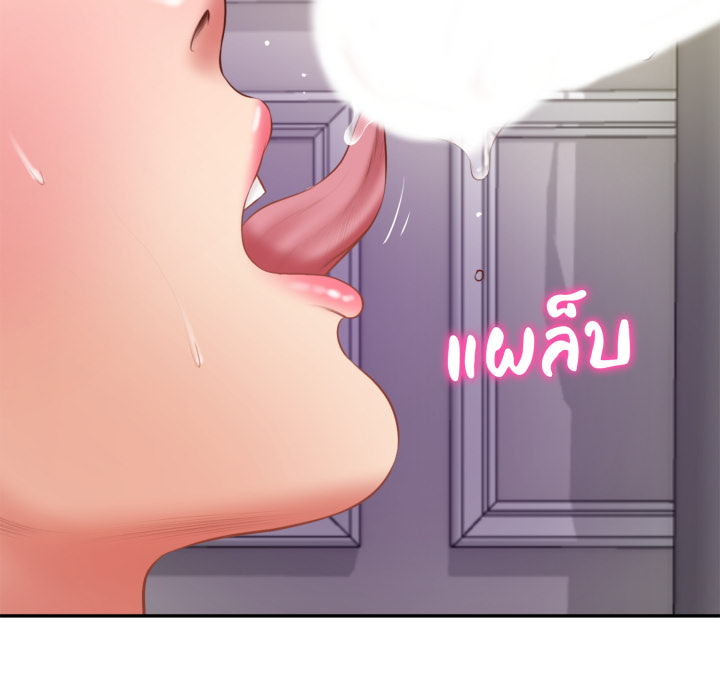 หน้า 108