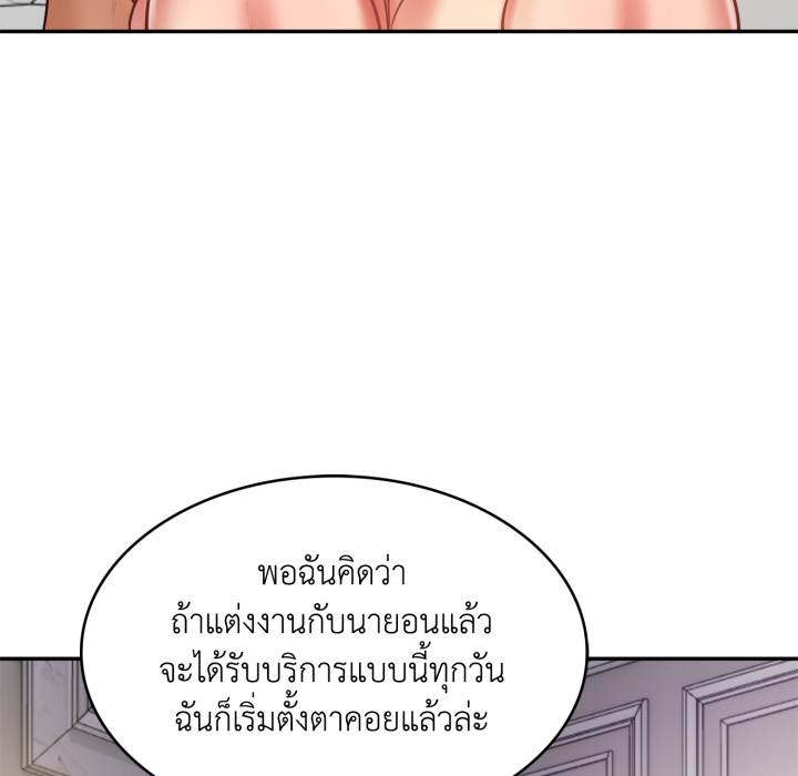 หน้า 114