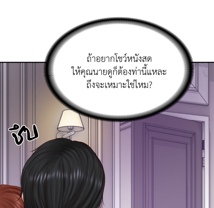 หน้า 61