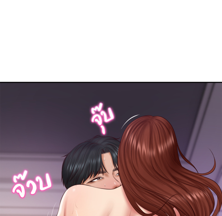 หน้า 72