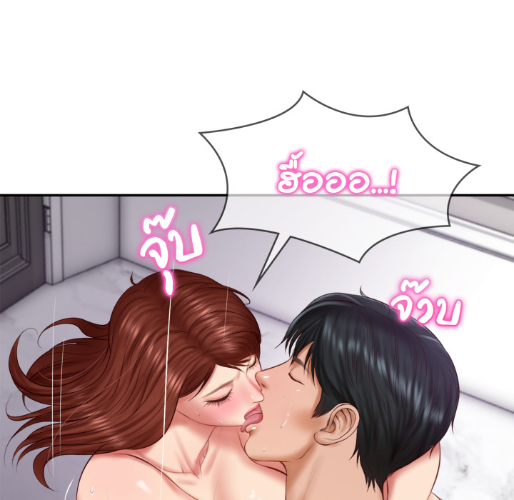 หน้า 87