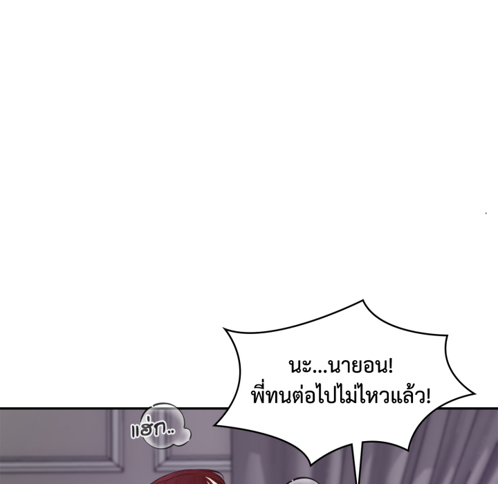 หน้า 91