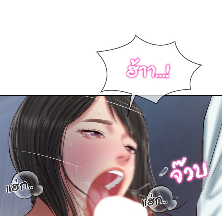 หน้า 107
