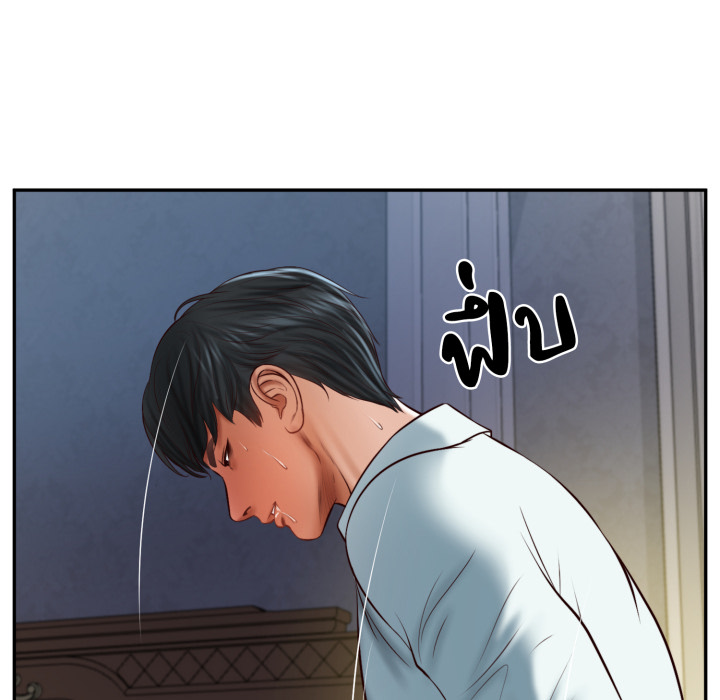 หน้า 91