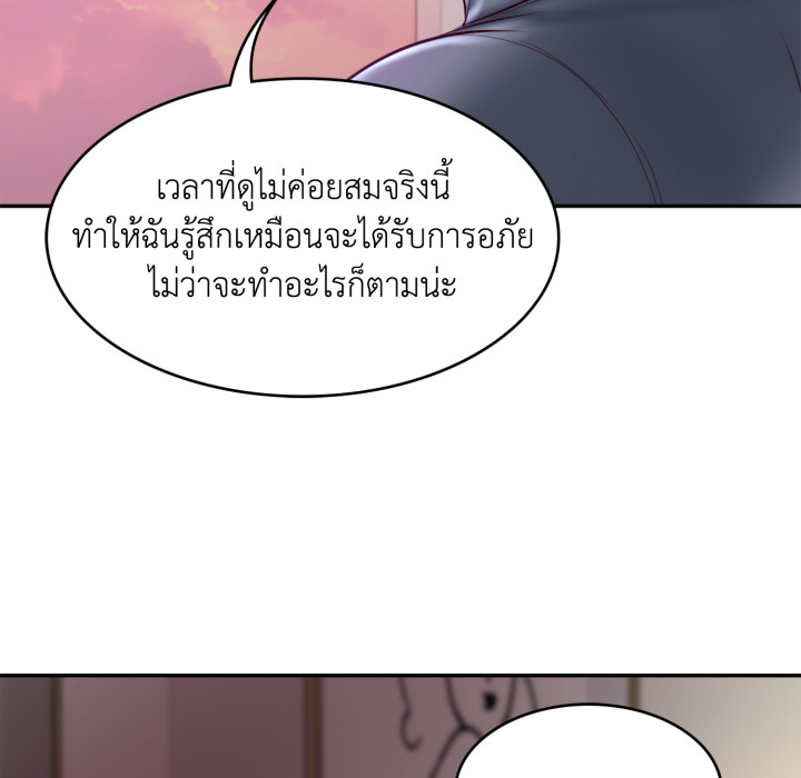 หน้า 135