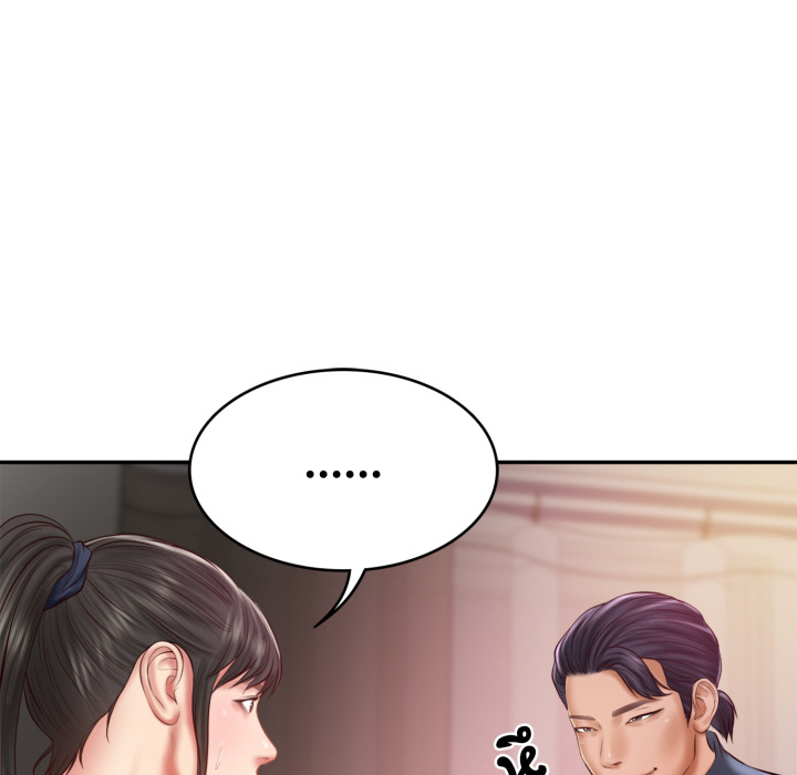 หน้า 146