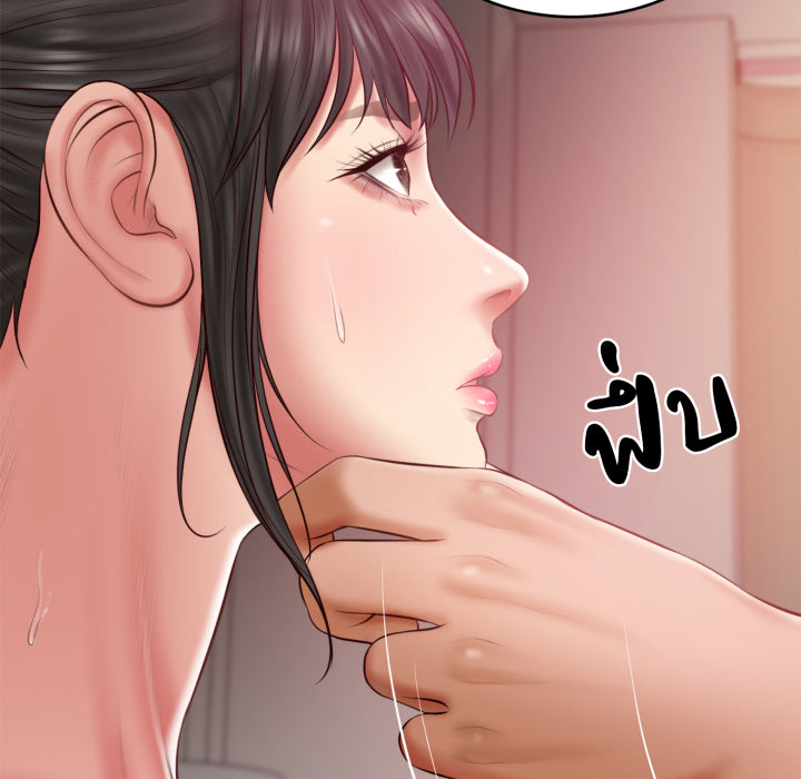 หน้า 152