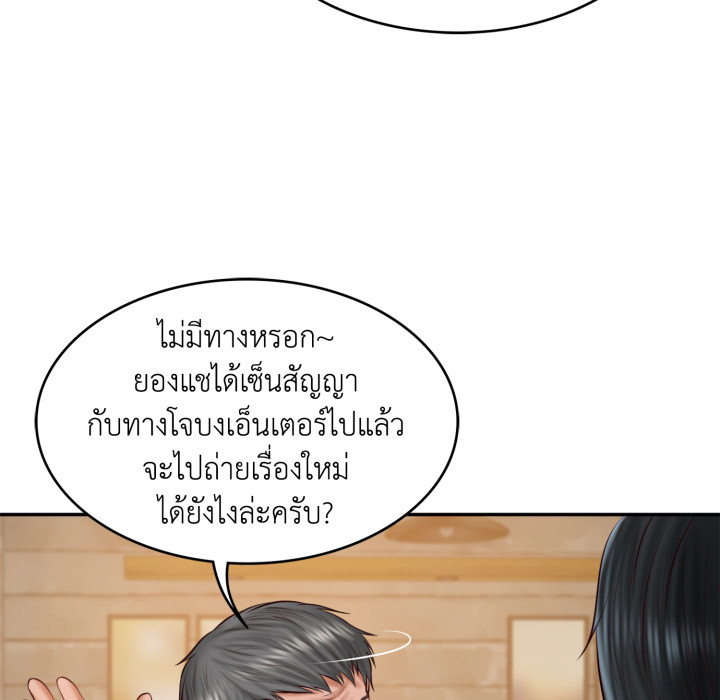 หน้า 95